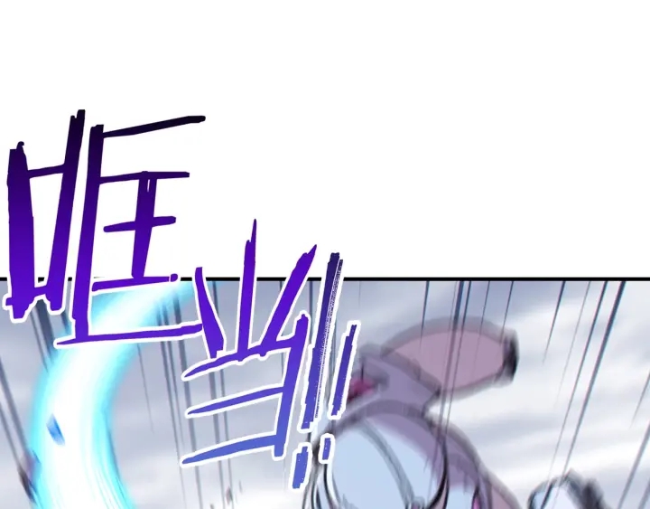 第65话 挂批之战！105