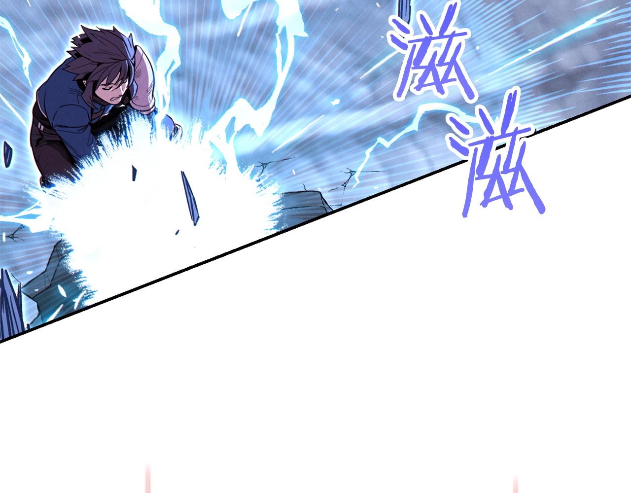 第100话 击倒那座塔！68