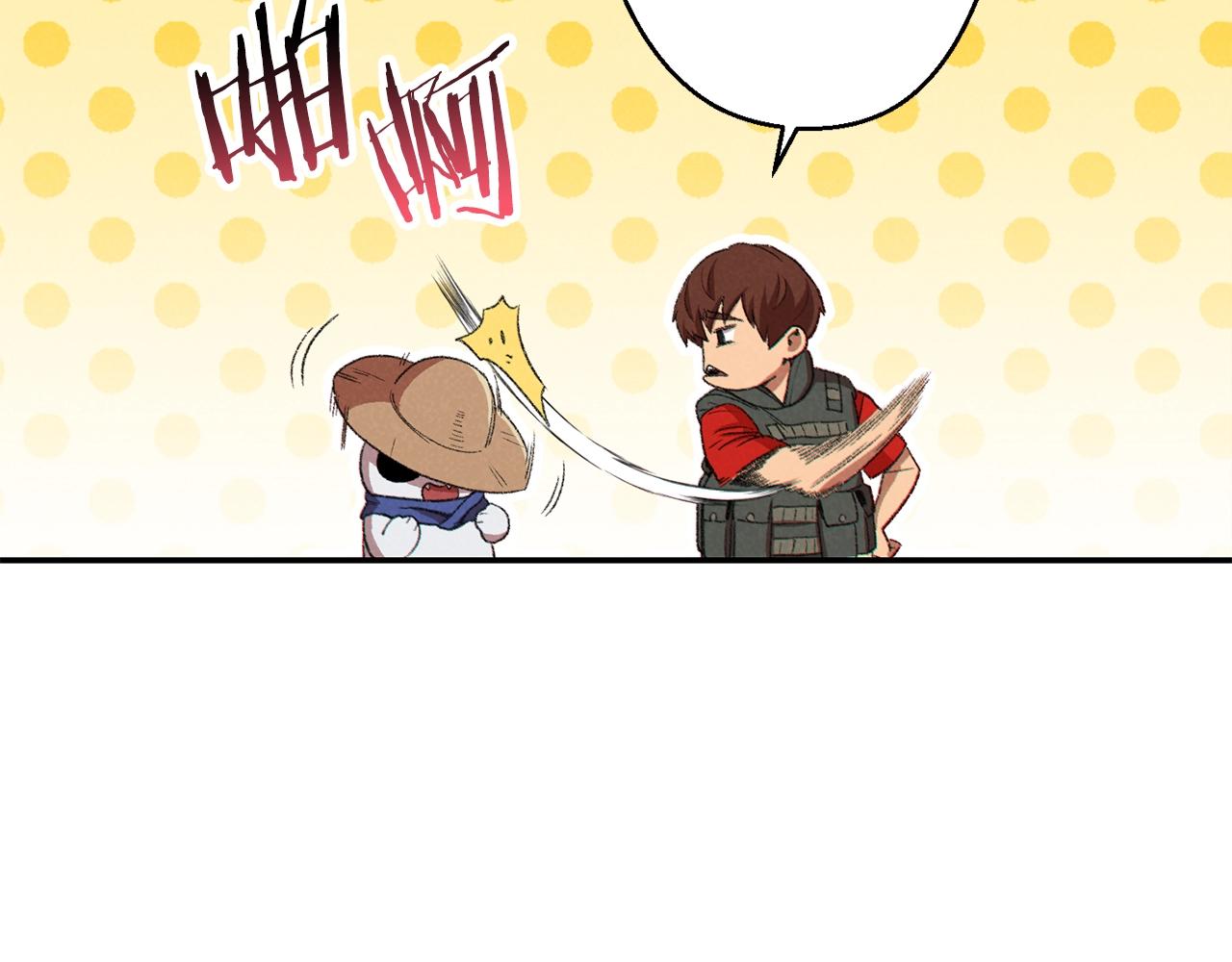 第88话 飞天！35