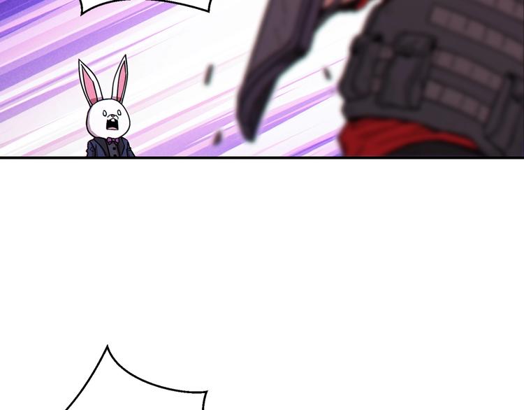 第69话 我要这只蚂蚁的全部！134