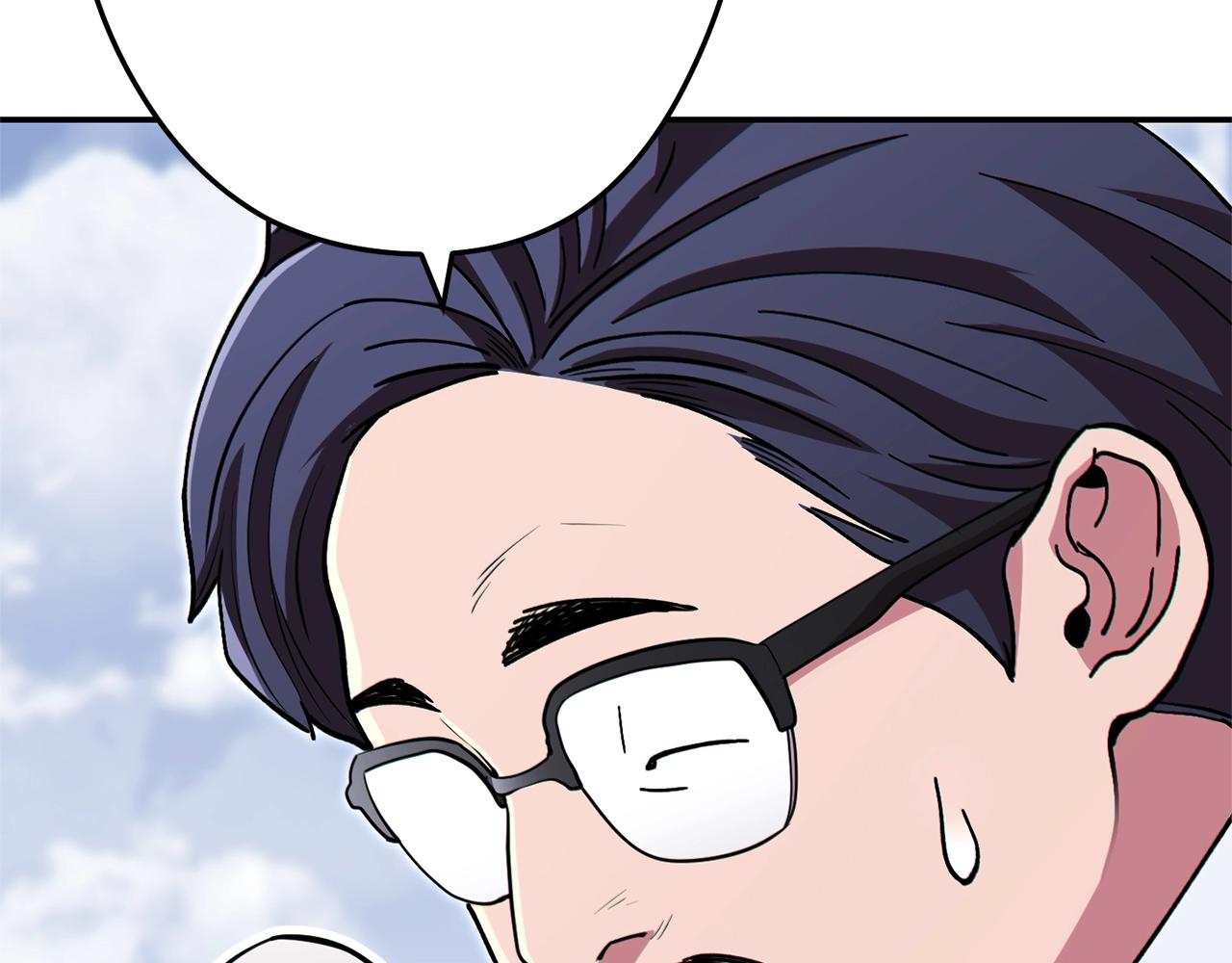 第120话 地下城小辣椒46