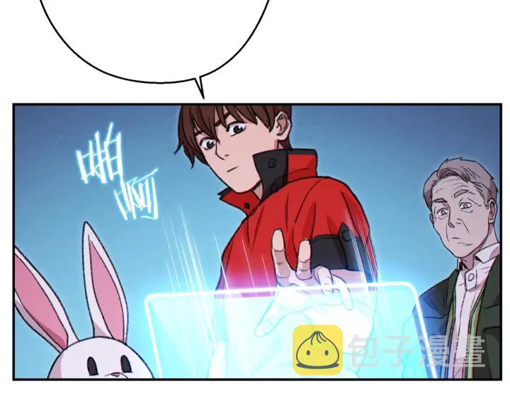 第57话 老爷子下跪184
