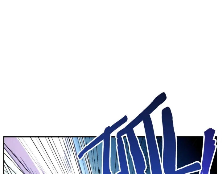 第65话 挂批之战！89