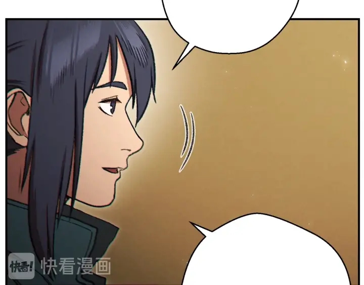 第47话 绿茶老年人147