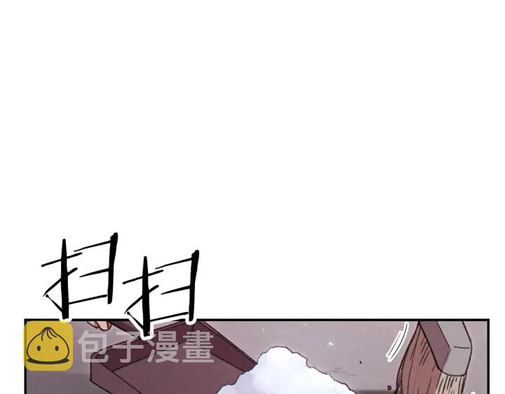 第84话 格局小了89