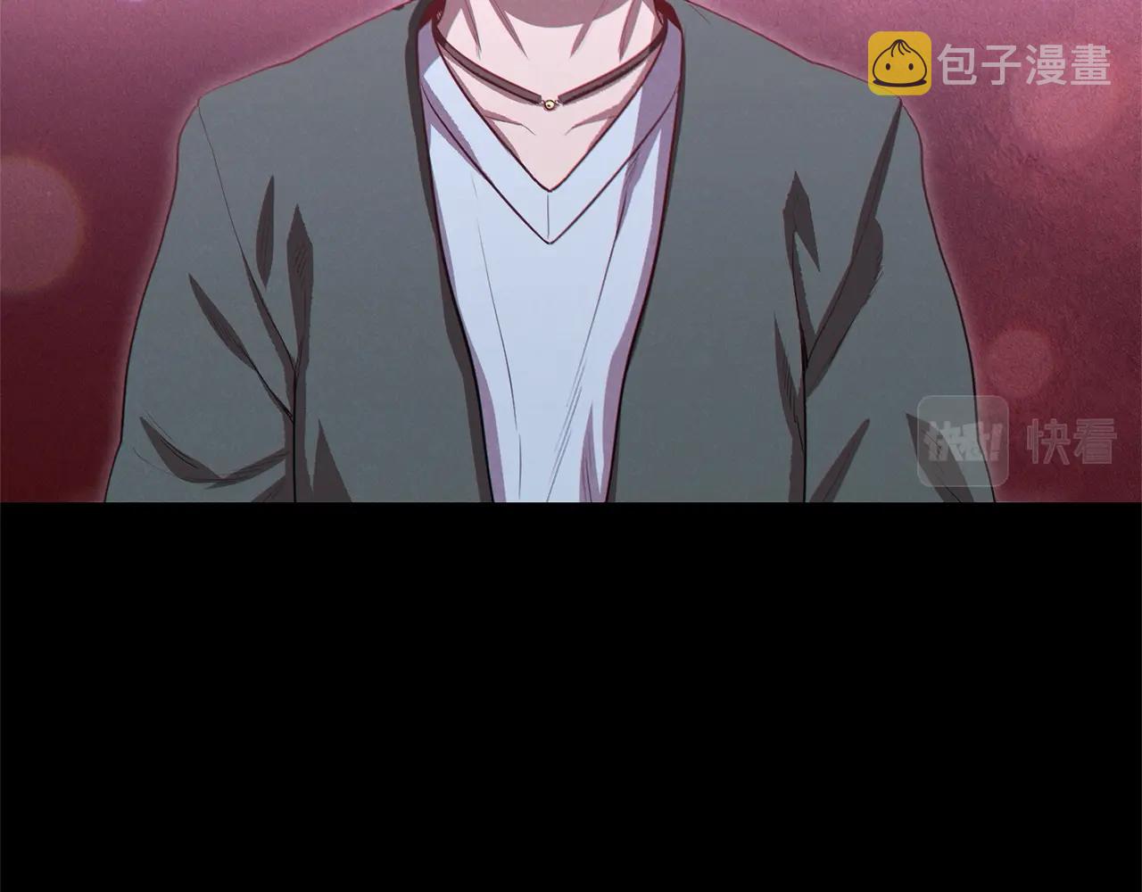 第97话 进攻133