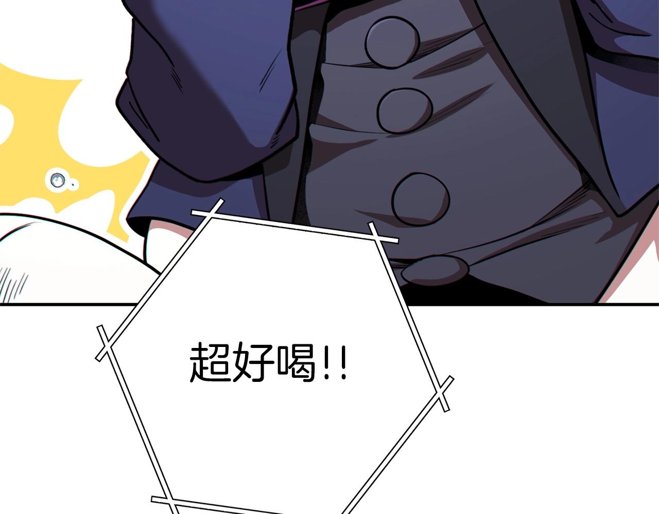 第114话 入侵神殿的玩家25