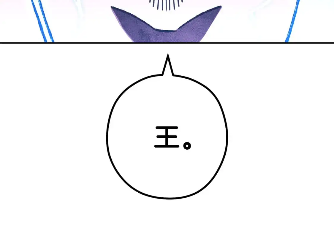 第187话 同伴的力量50