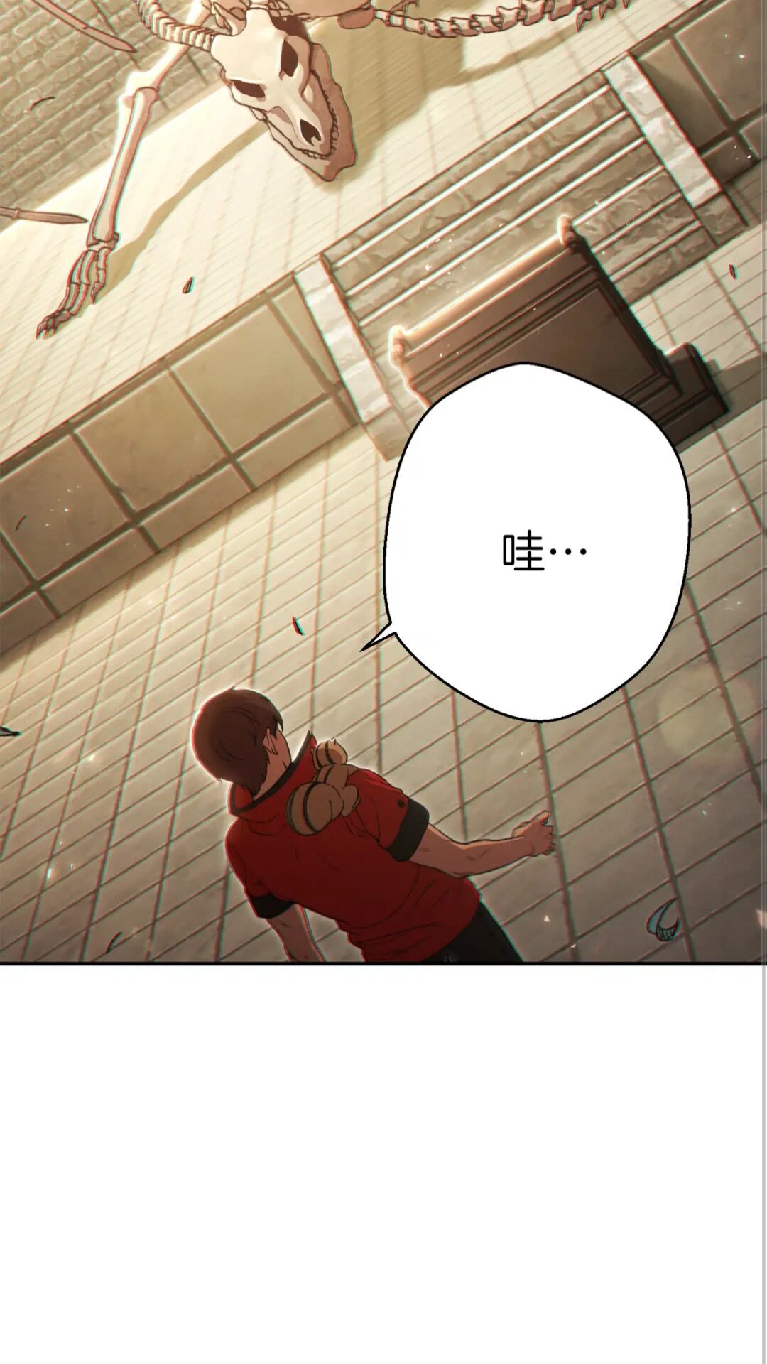 第27话 王者的骸骨27