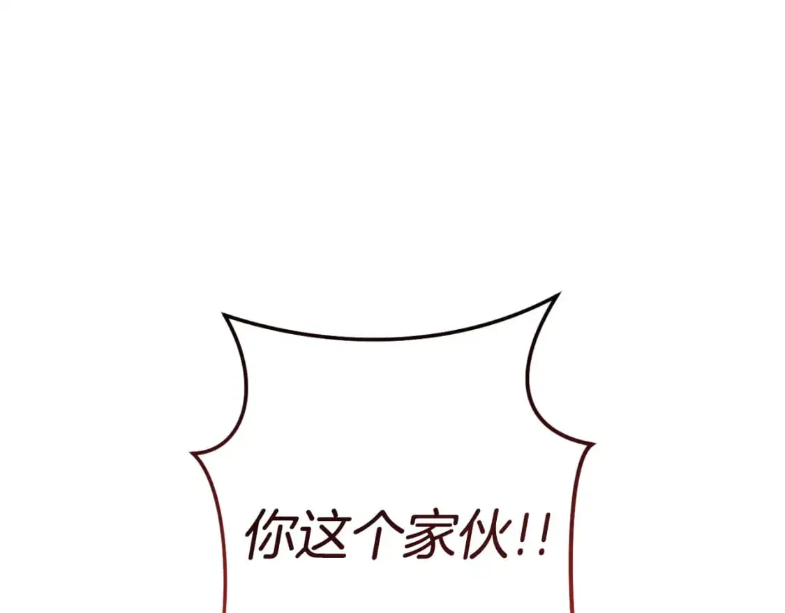 第181话 强烈的求生欲151