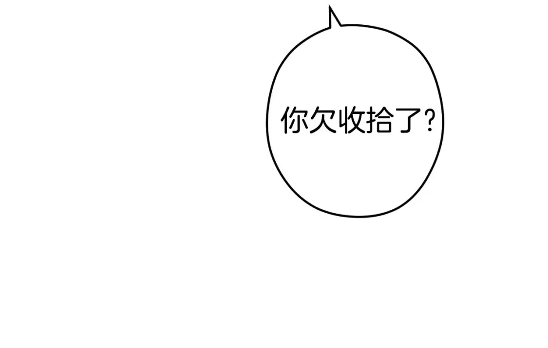 第129话 身世成谜的兔子151