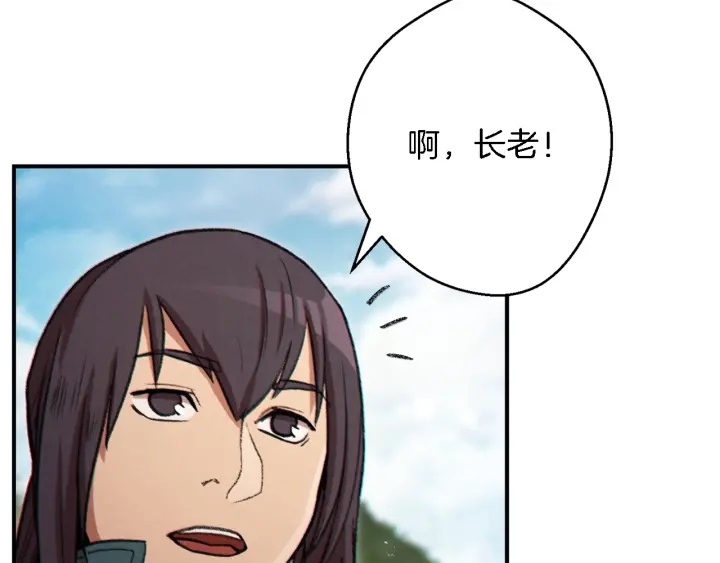 第46话 重逢之时133