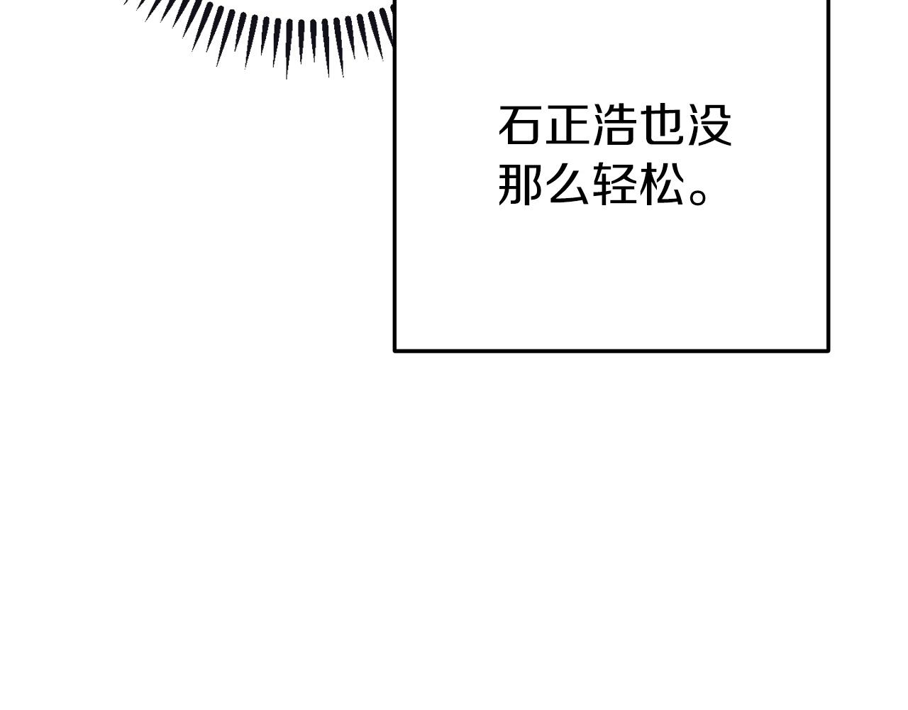 第115话 擦枪走火146