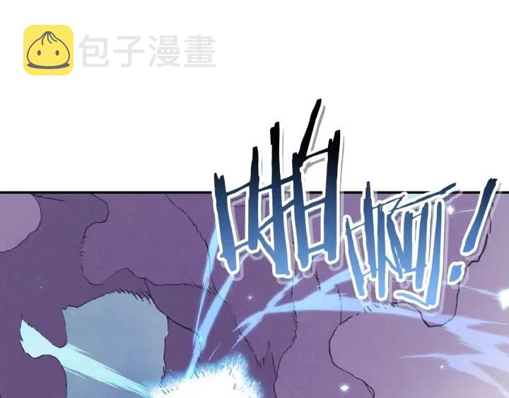 第87话177