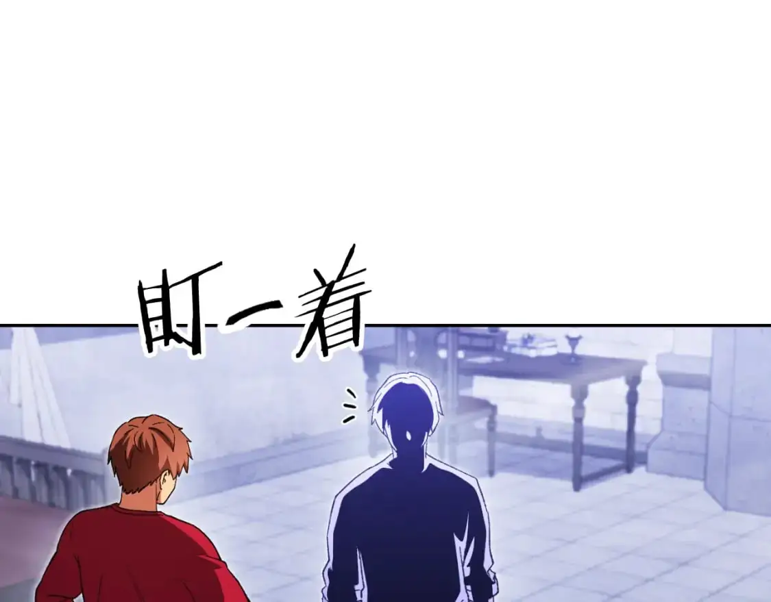 第175话 影子形态129