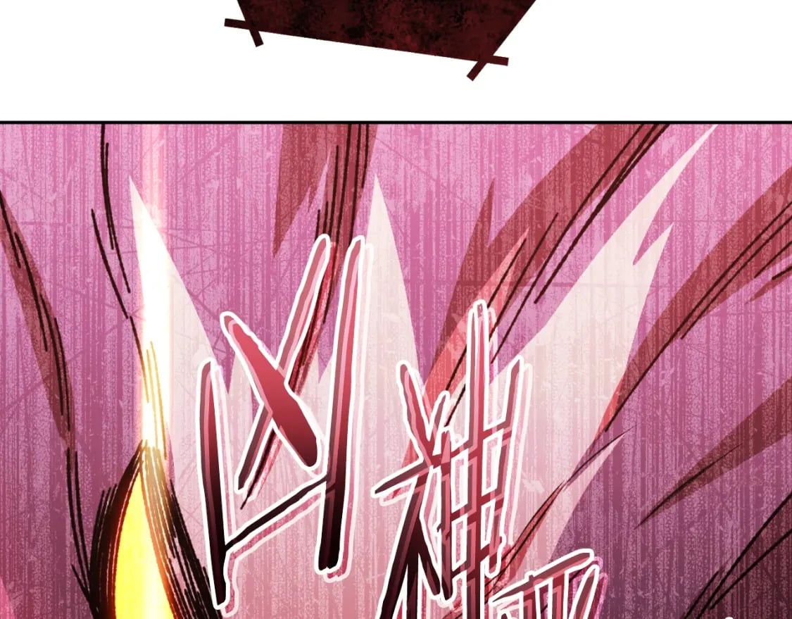 第168话 精灵208