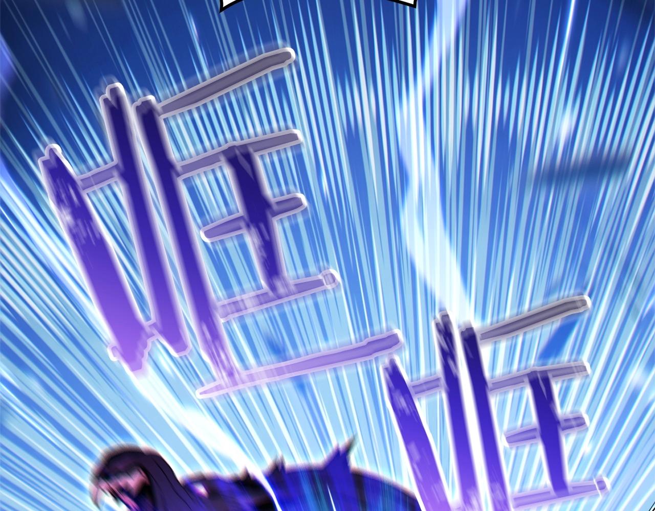 第102话 焯！你是啥啊！27