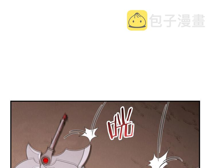 第75话 重拳！85