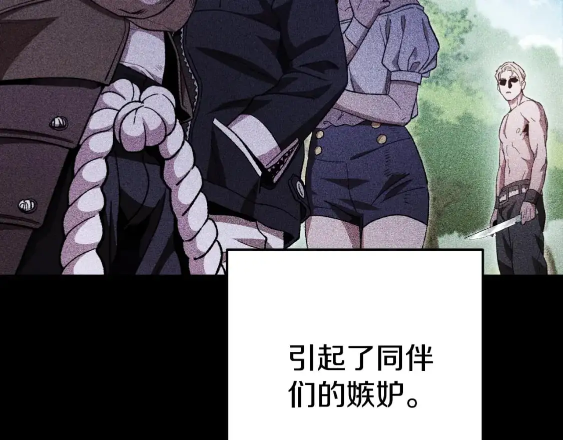第179话 屠刀之争226