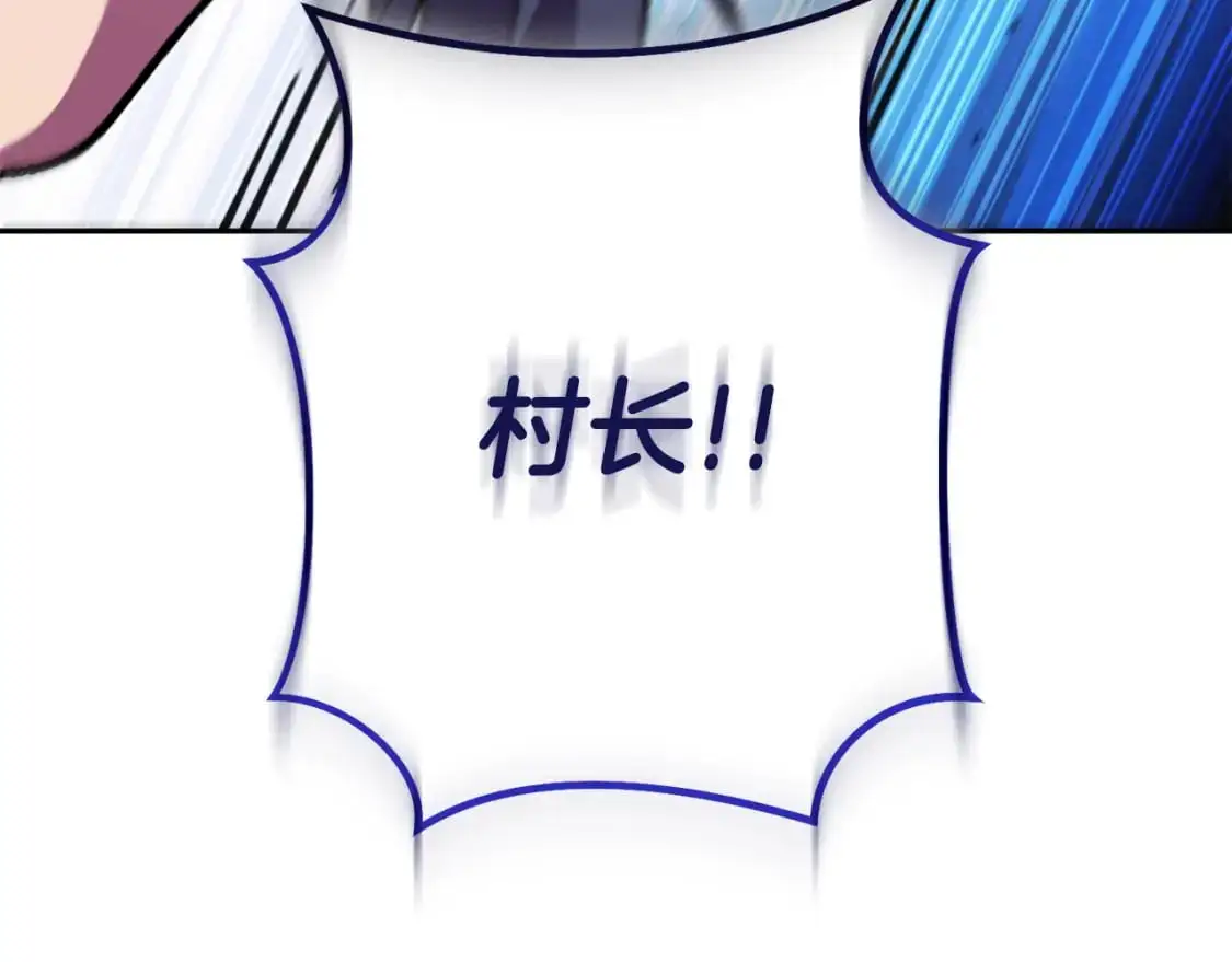第186话 展现实力88