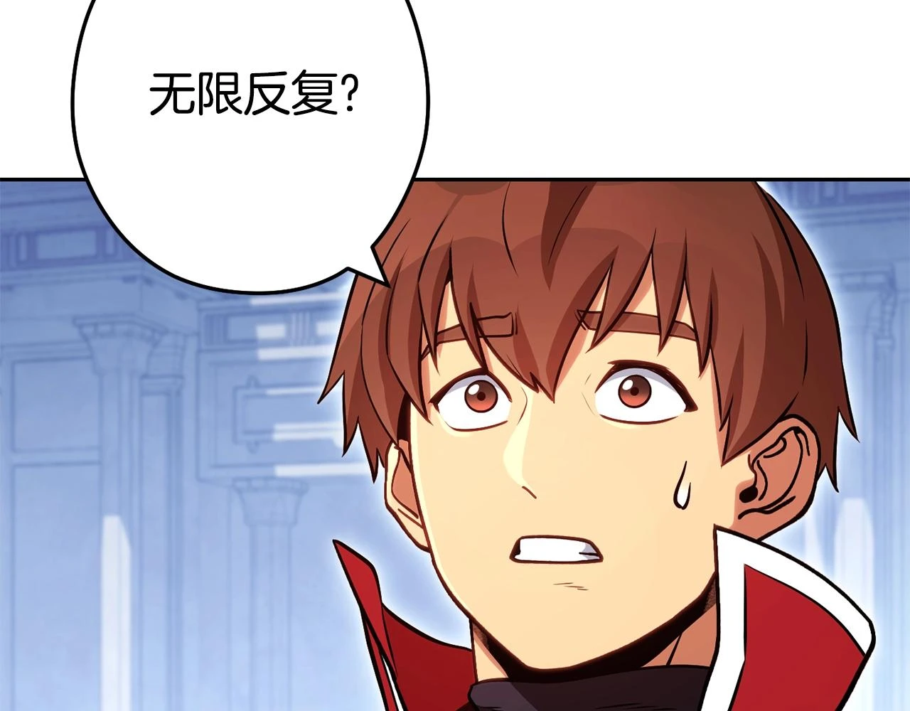 第140话 玩家养成计划67
