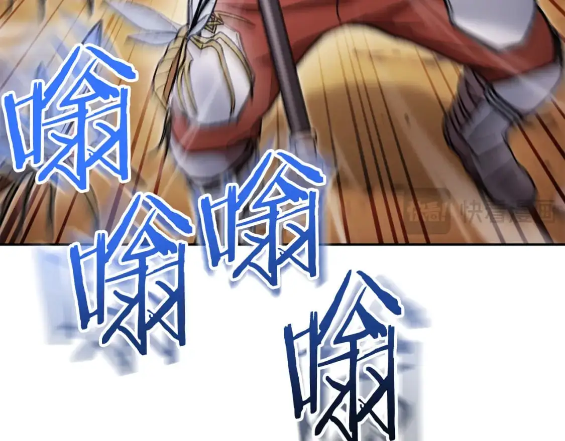 第188话 发现矿山135
