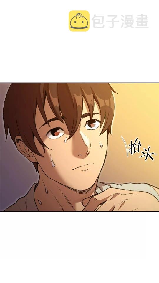 第15话 兔子的杀手锏16