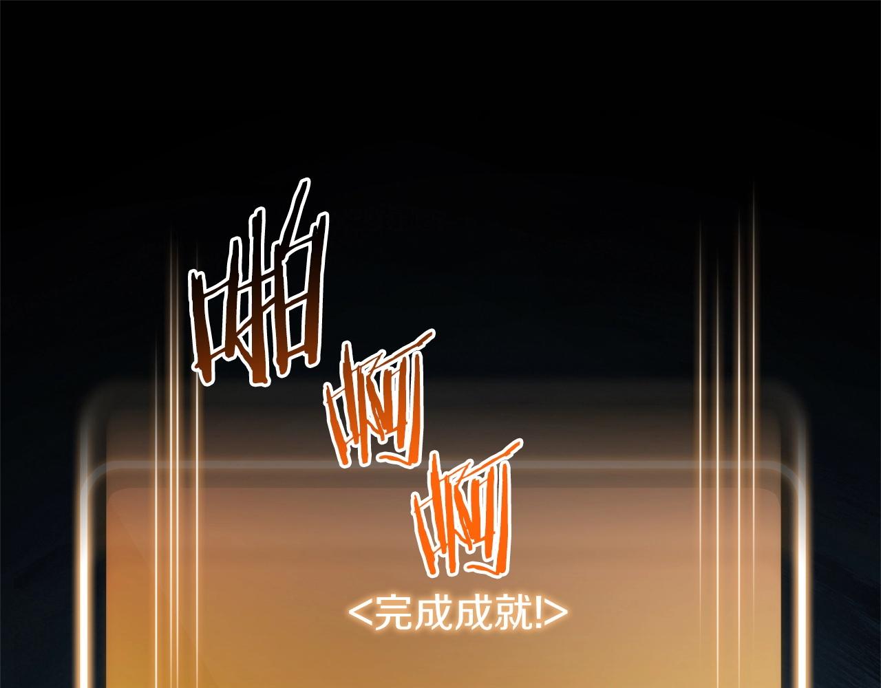 第103话 再见了，狮子129