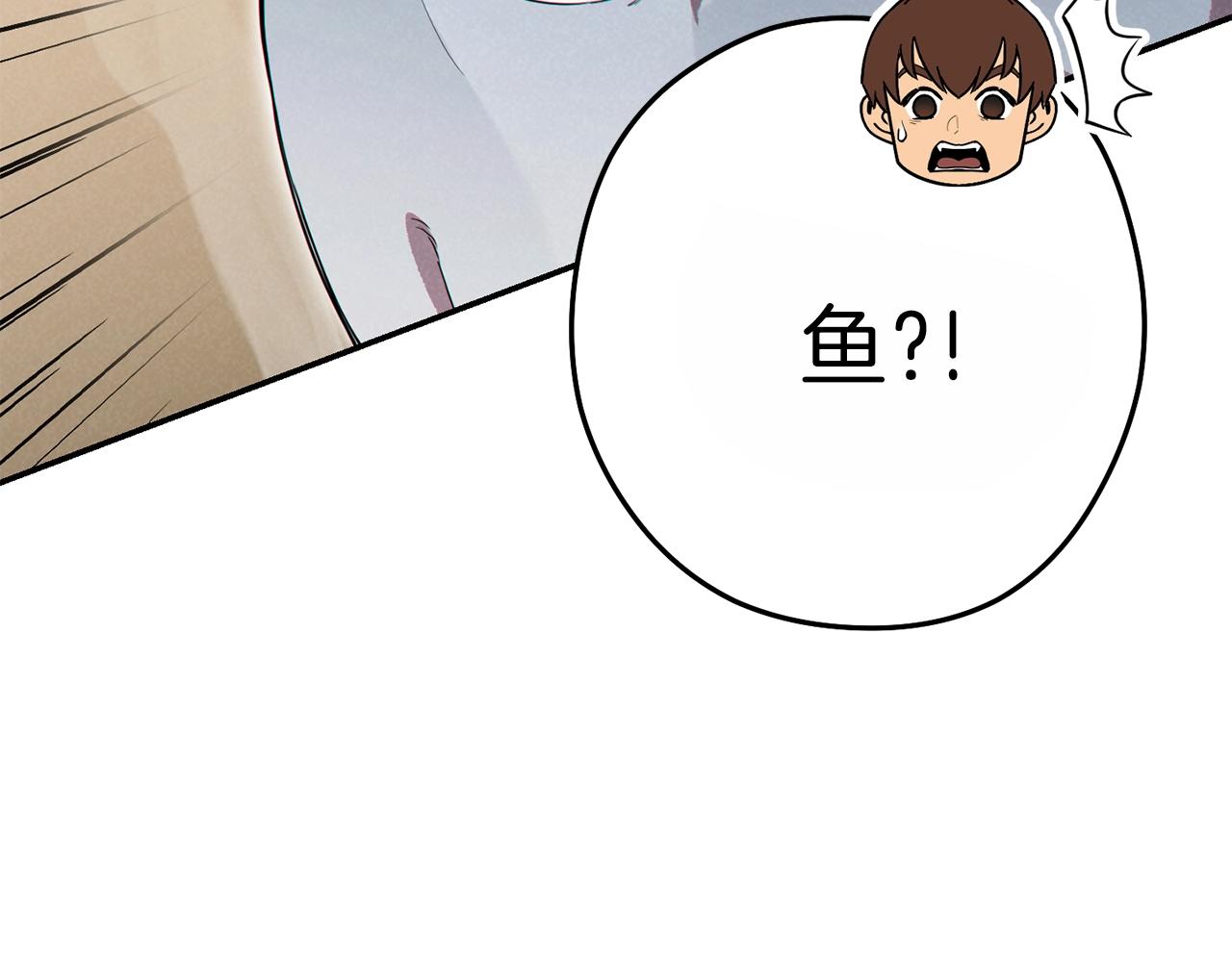 第91话 狮鹫的勇气！24