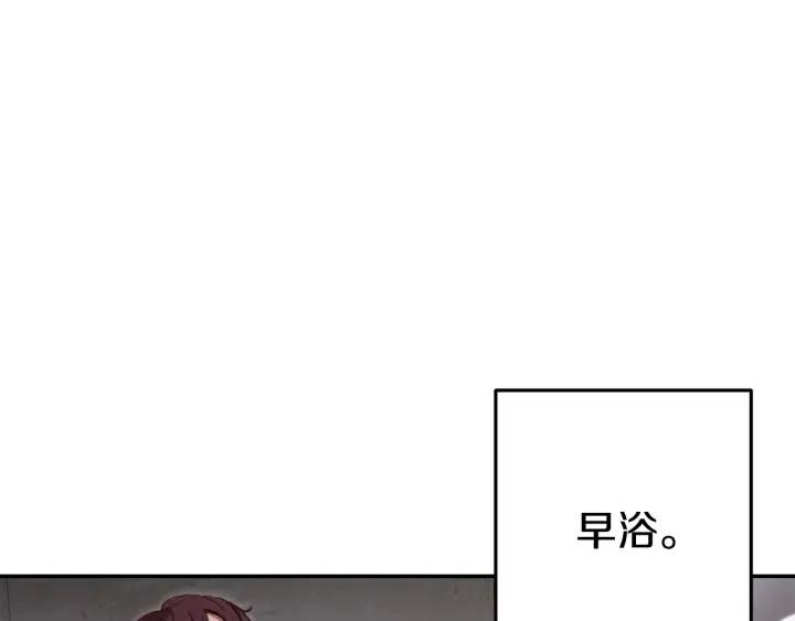 第86话 宣判死刑103