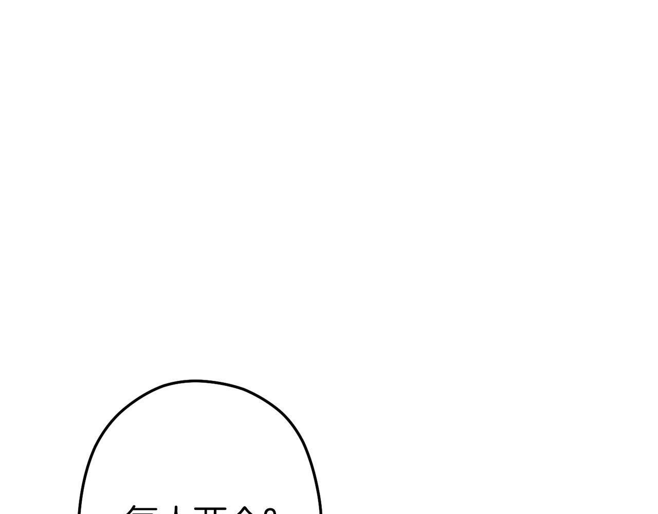 第115话 擦枪走火193
