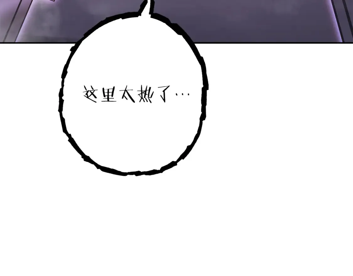 第191话 抢夺终极书144