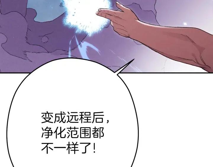 第87话178