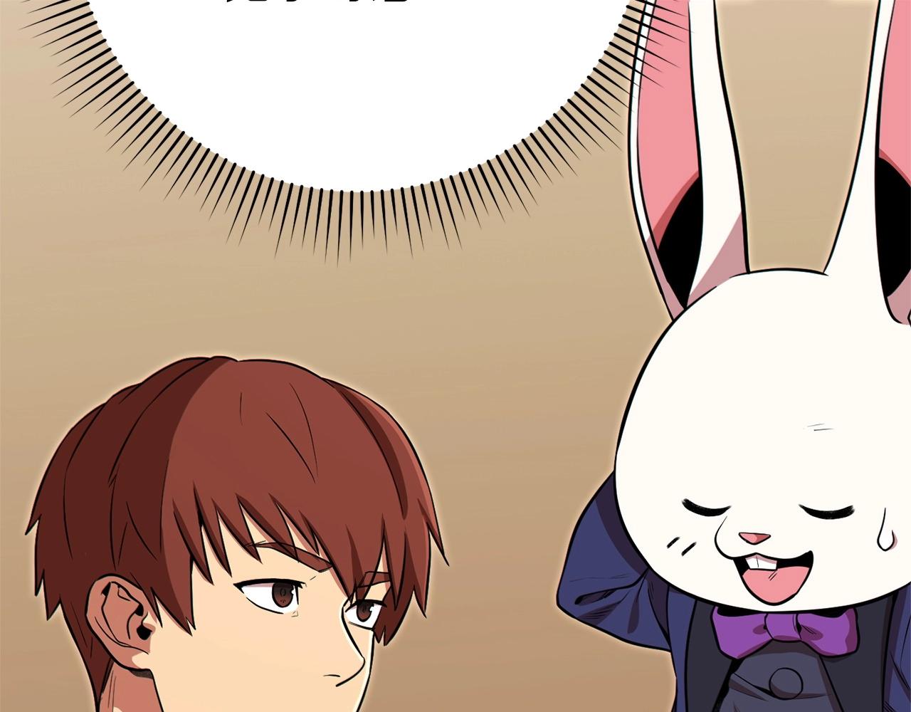第117话 压迫感拉满了????181