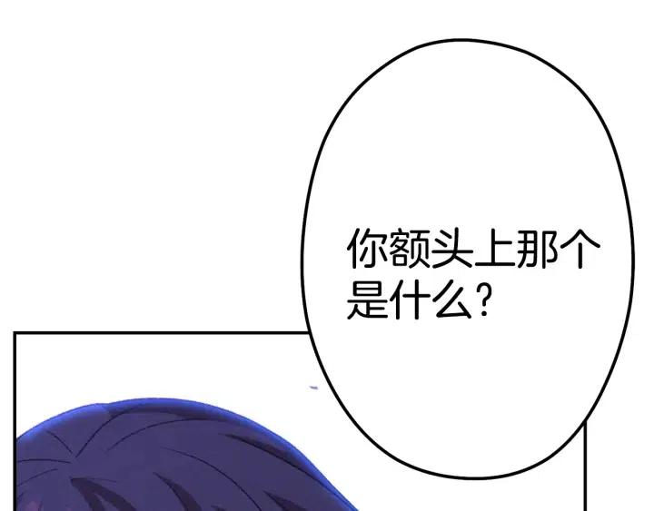 第86话 宣判死刑147