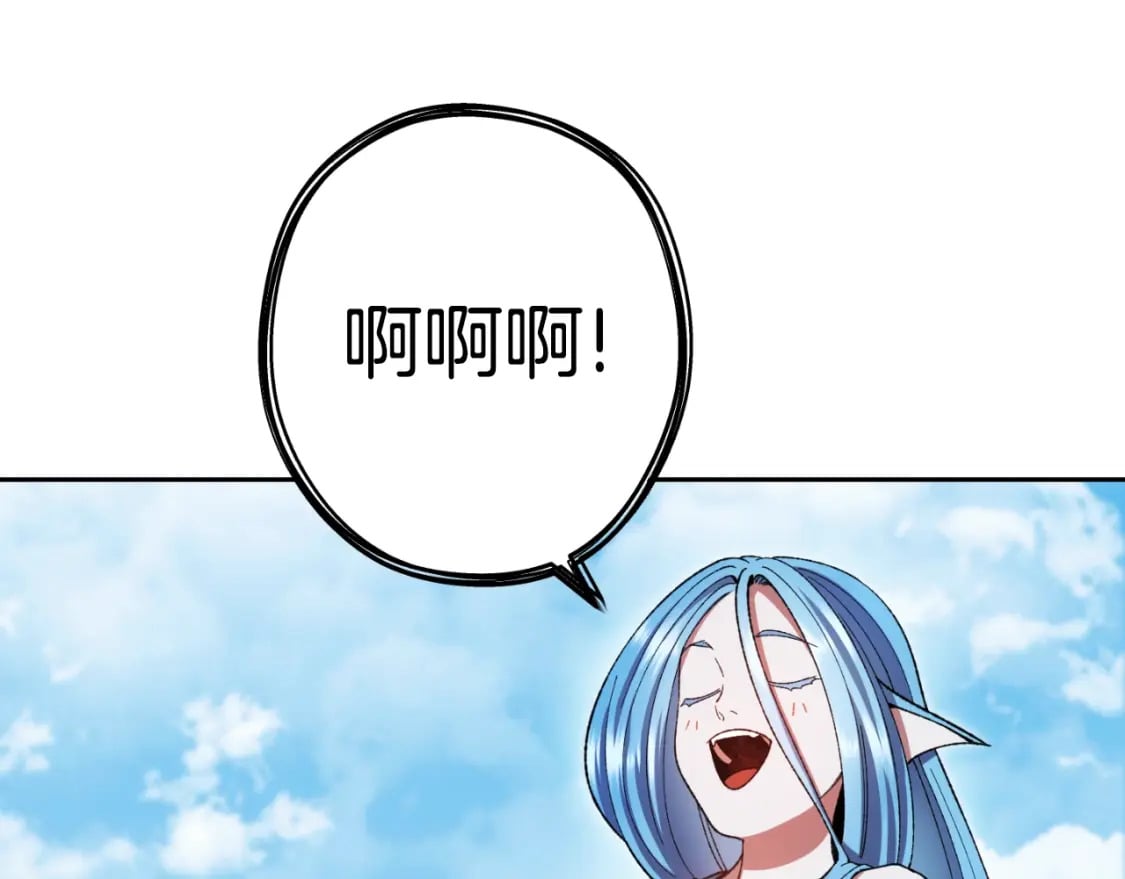 第168话 精灵77