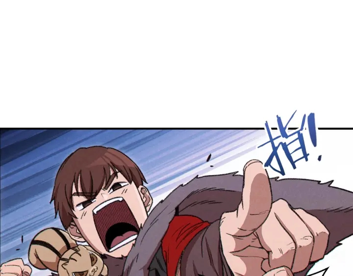 第65话 挂批之战！16