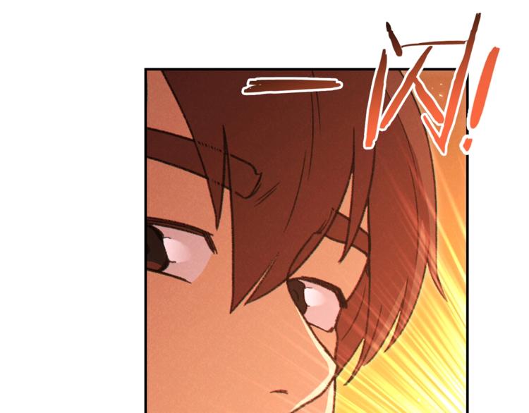 第69话 我要这只蚂蚁的全部！181