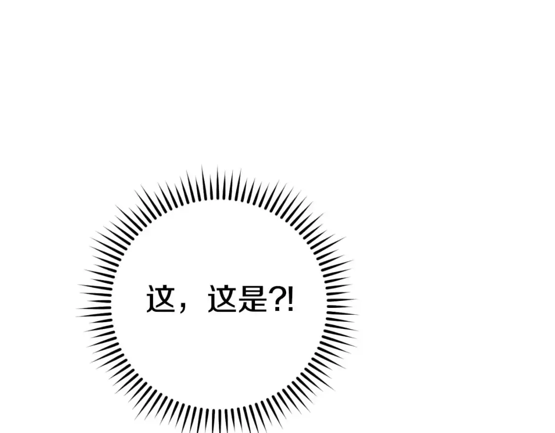 第179话 屠刀之争114