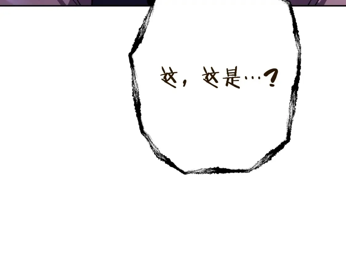第165话 魔女的记忆65