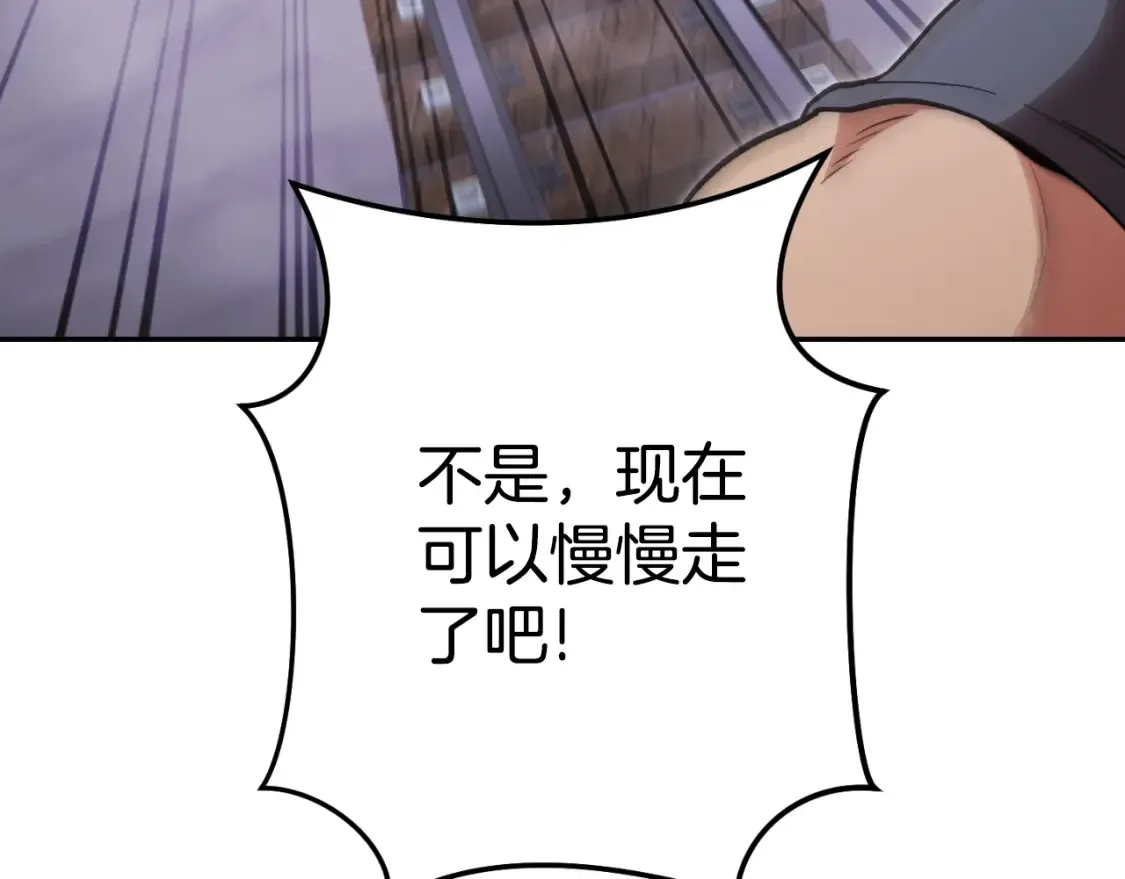 第193话 无路可退121