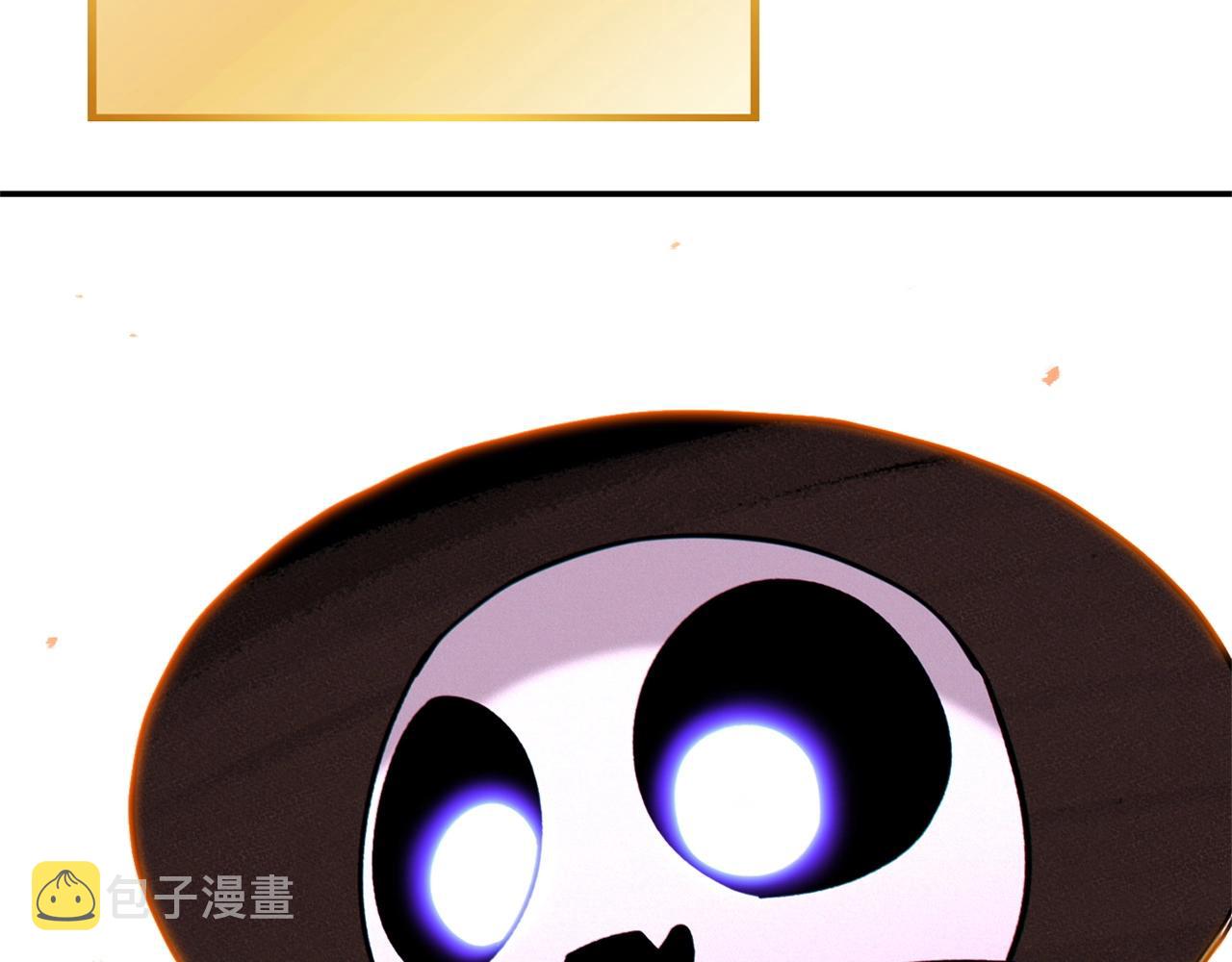 第111话 螺旋升天70