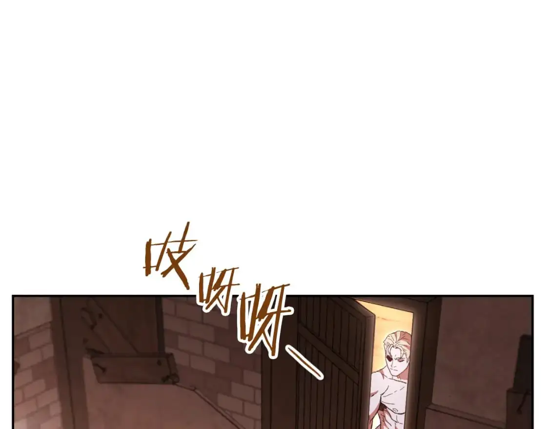 第178话 那个外号107