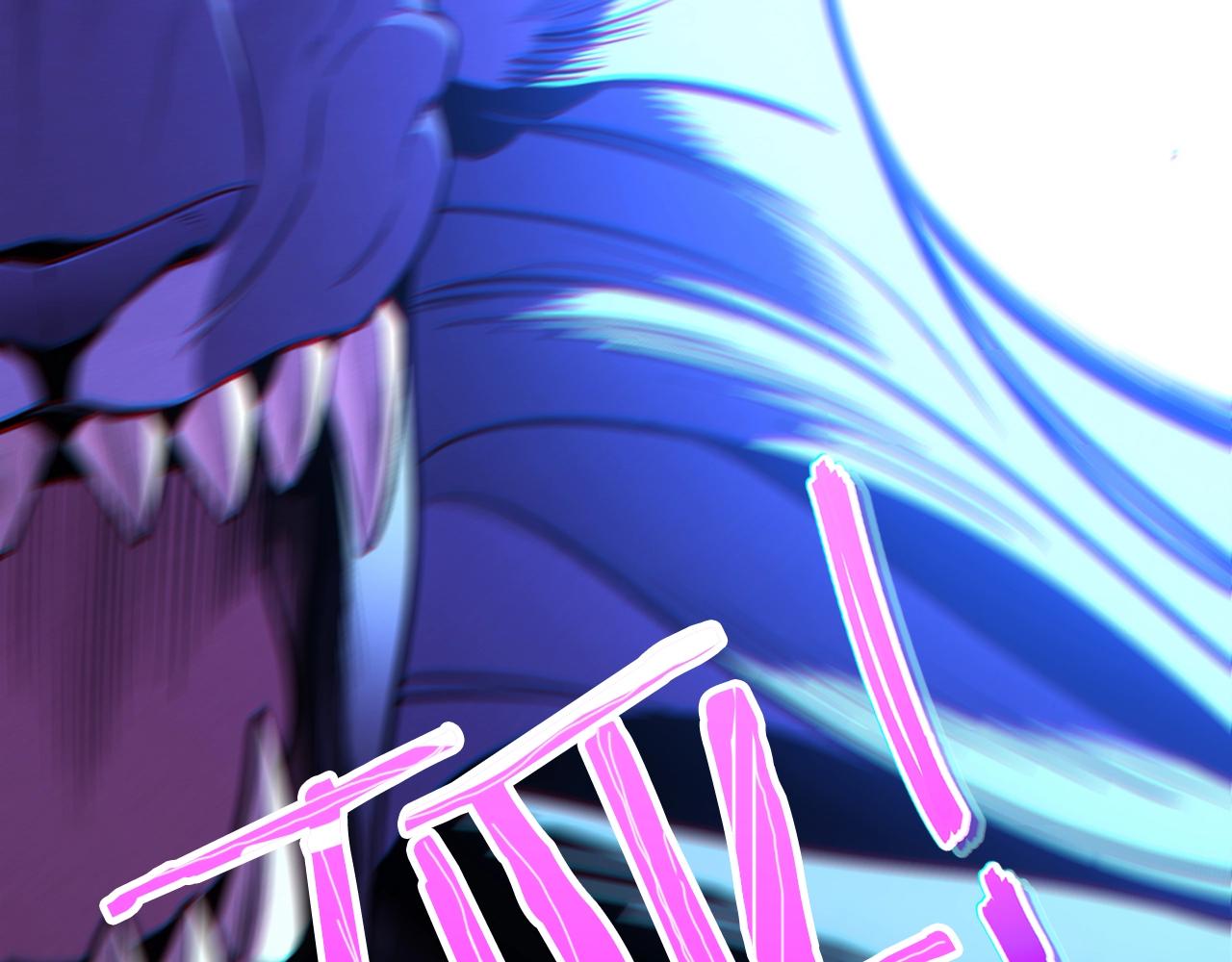 第101话 装腔作势的狮子167