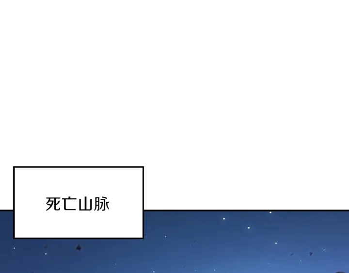 第22话 造物主式无奈16