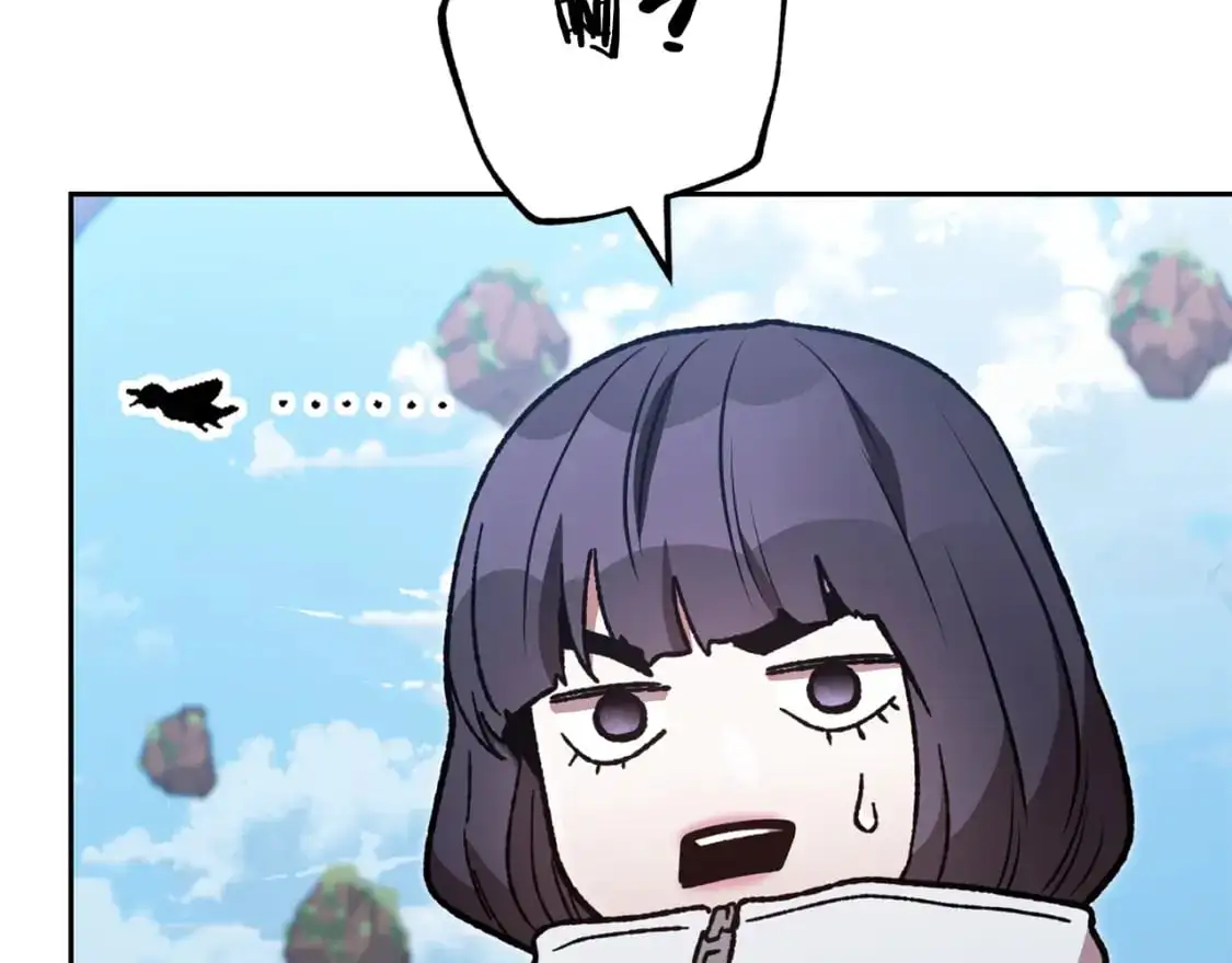 第188话 发现矿山162