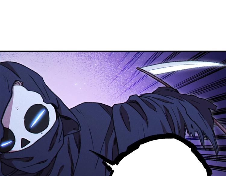 第71话 兔子！YYDS！78