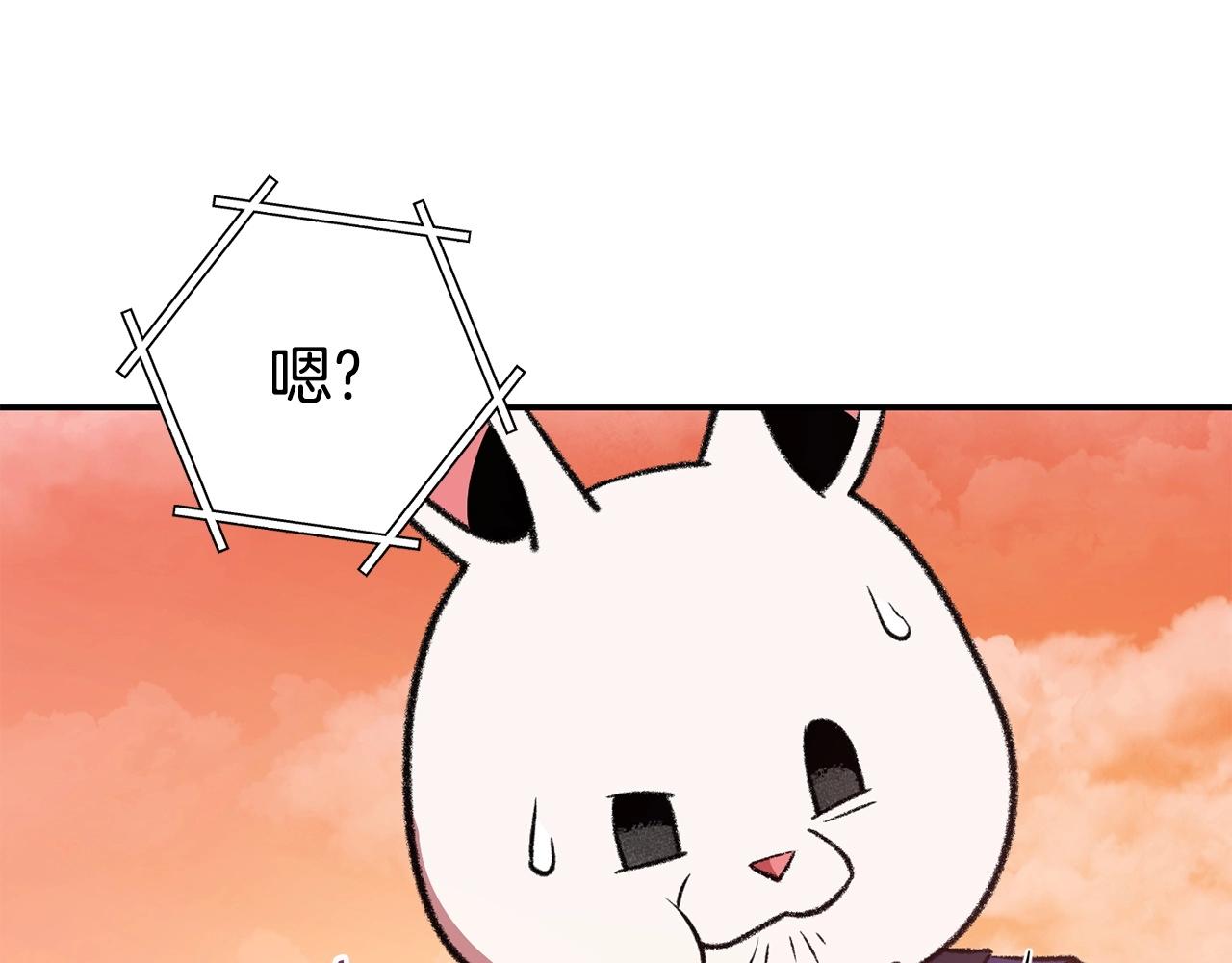第136话 挂批的幸福地下城生活66