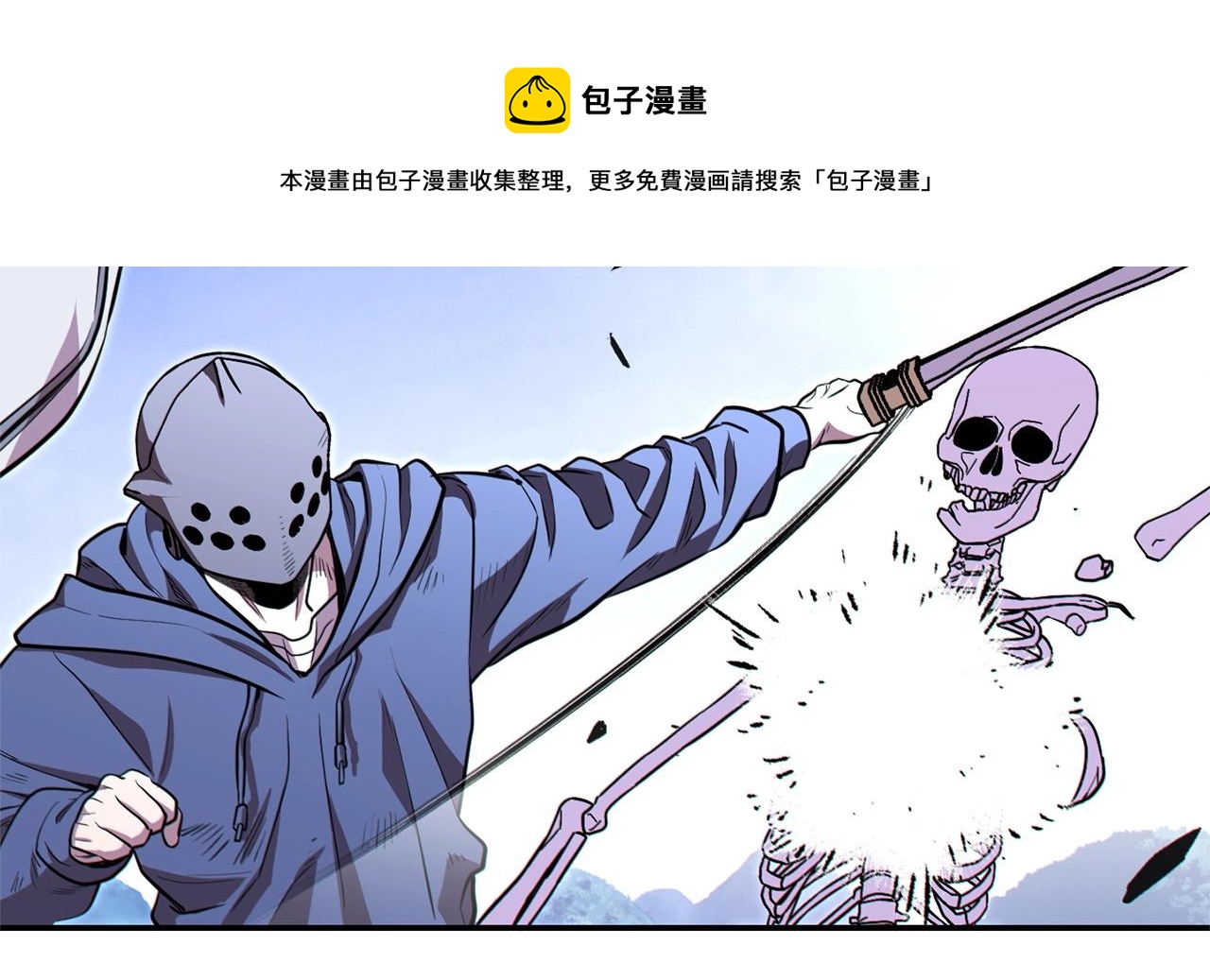 第114话 入侵神殿的玩家150