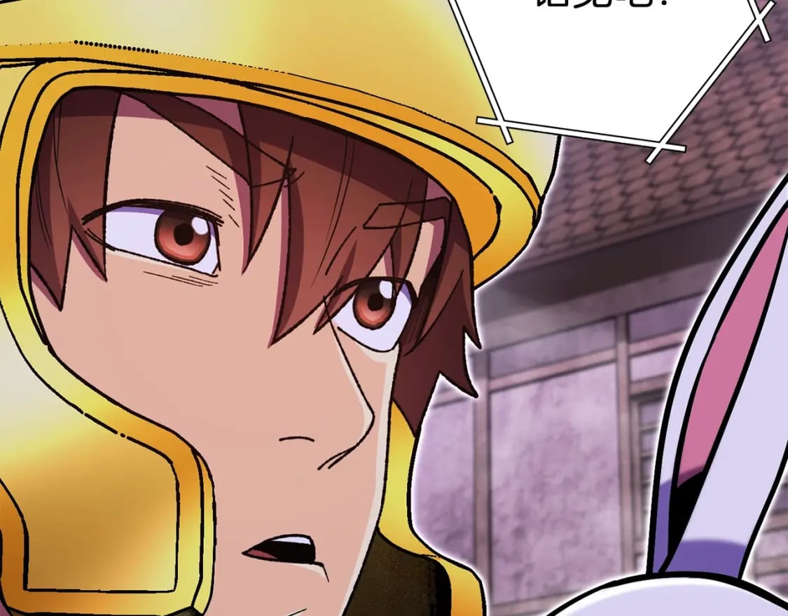 第157话 挑战亡灵180